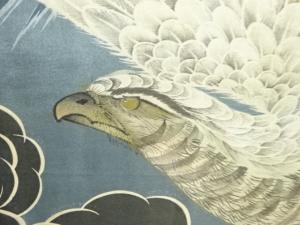 アンティーク　鷲模様肩裏紋付羽二重男物羽織